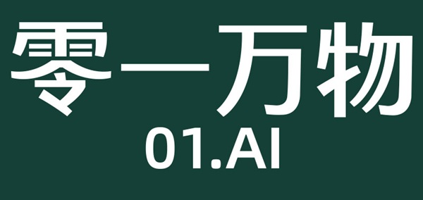 01.AI Logo